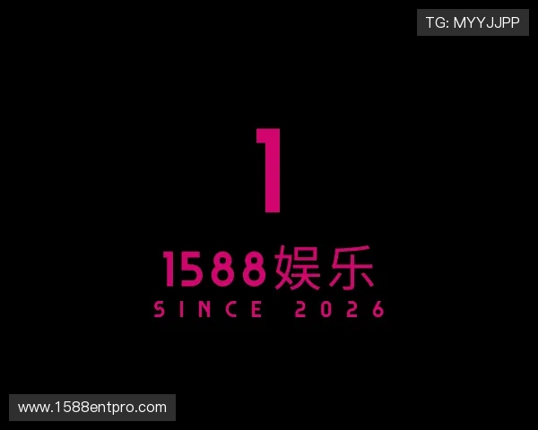 认识1588娱乐